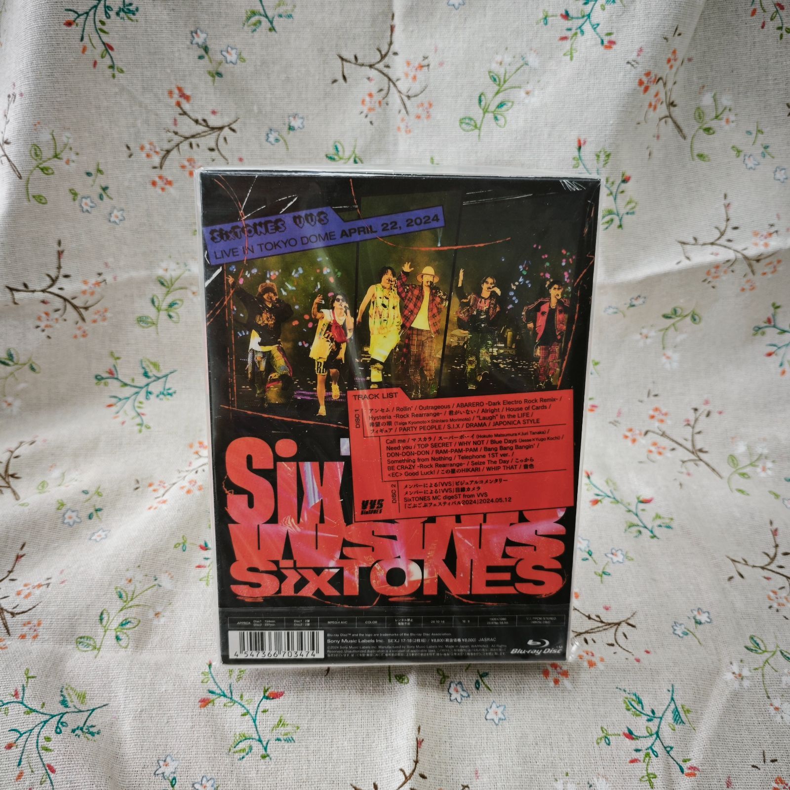 SixTONES 初回盤 Blu-ray Amazon.co.jp: Feel da CITY (初回盤) (Blu-ray) : SixTONES: DVD