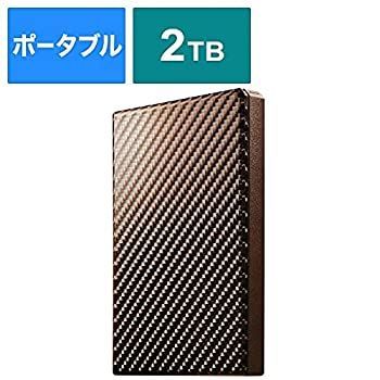 【中古-非常に良い】 I-O DATA USB 3.1 Gen 1対応ポータブルハードディスク 高速カクうす ブリックブラウン 2TB HDPT-UTS2BR