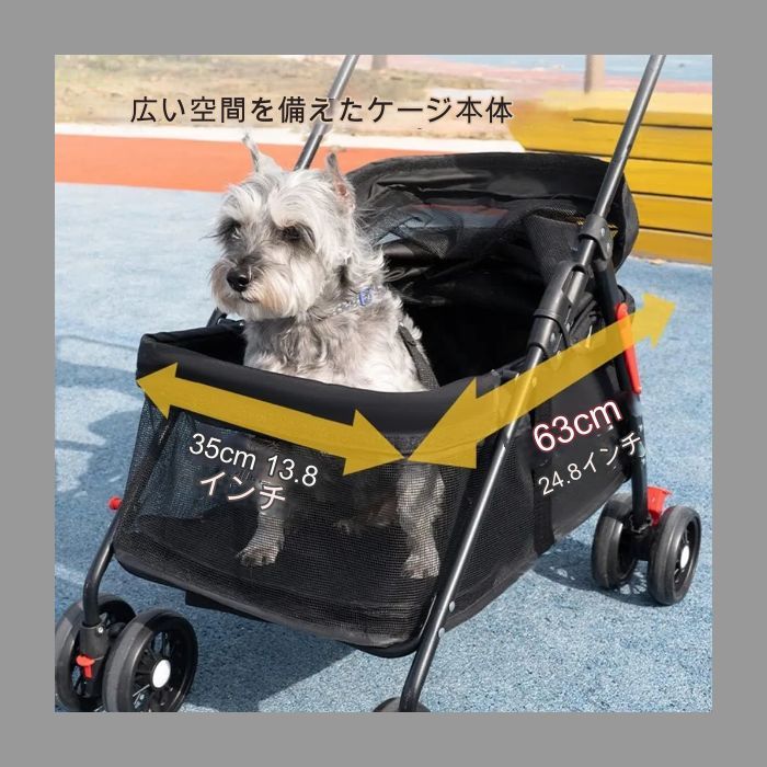 キャットベビーカー 4輪