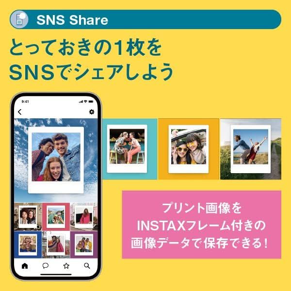 INSTAX