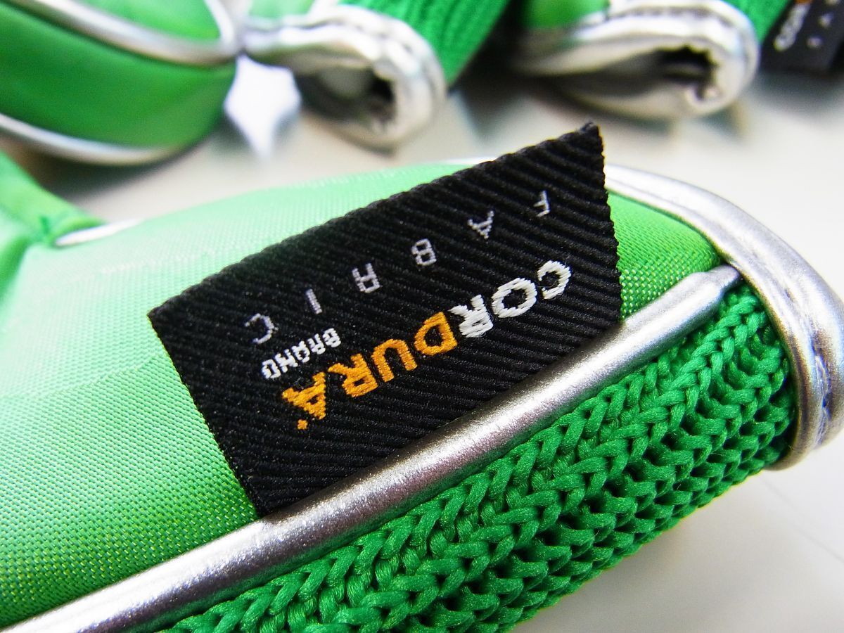 MLS-3A-SH07 グリーン緑