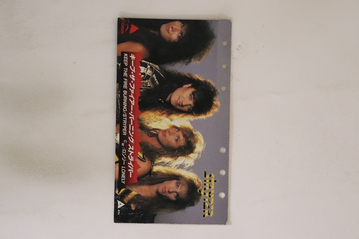 CD Stryper Keep The Fire Burning ALCD1001 ALFA プロモ /00110 CD Stryper Keep The Fire Burning ALCD1001 ALFA プロモ /00110