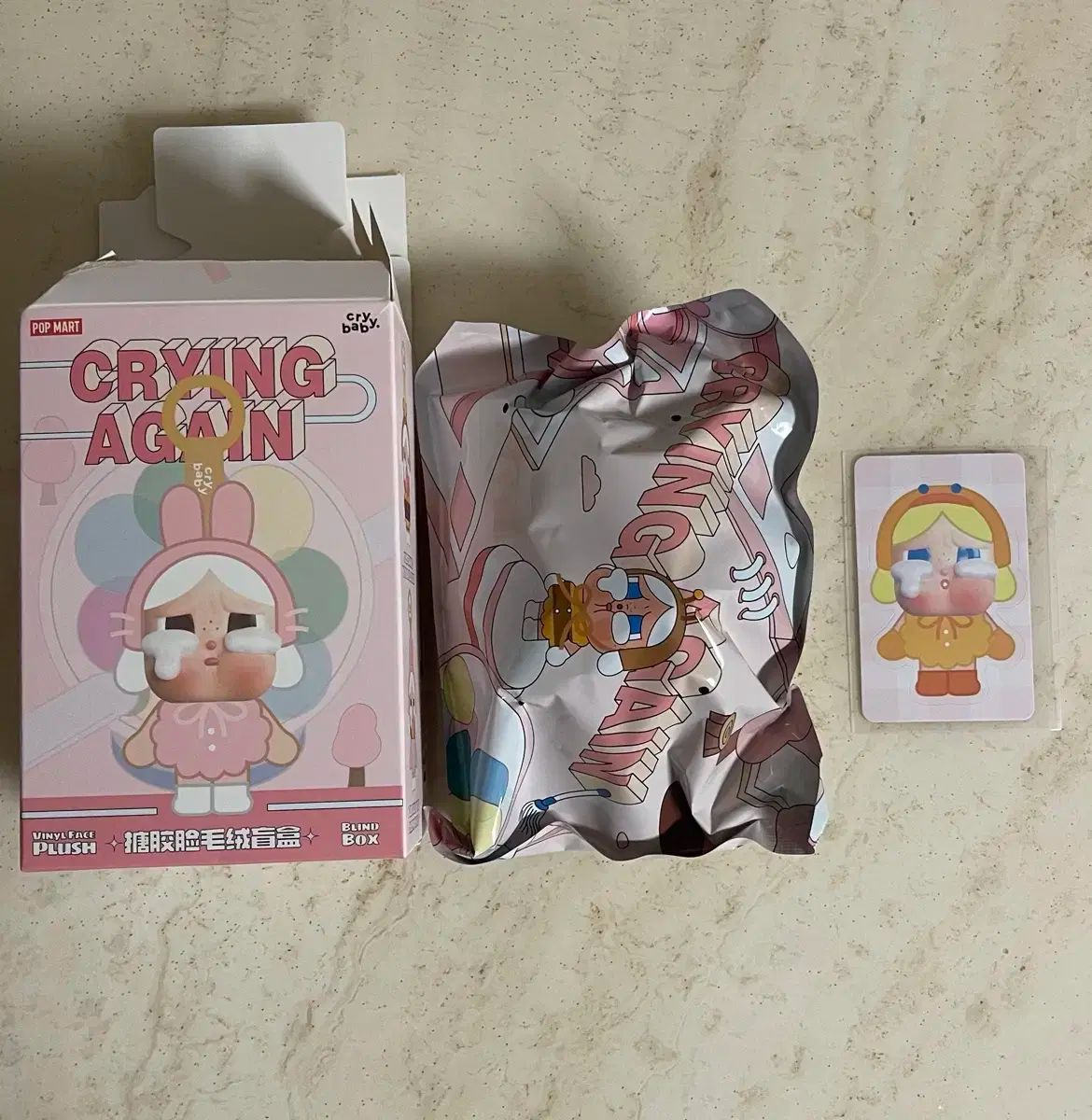 popmart CRYBABY キーリング 新品未開封 Amazon.co.jp: Popmart CRYBABY Bag Ornament Charm Keychain