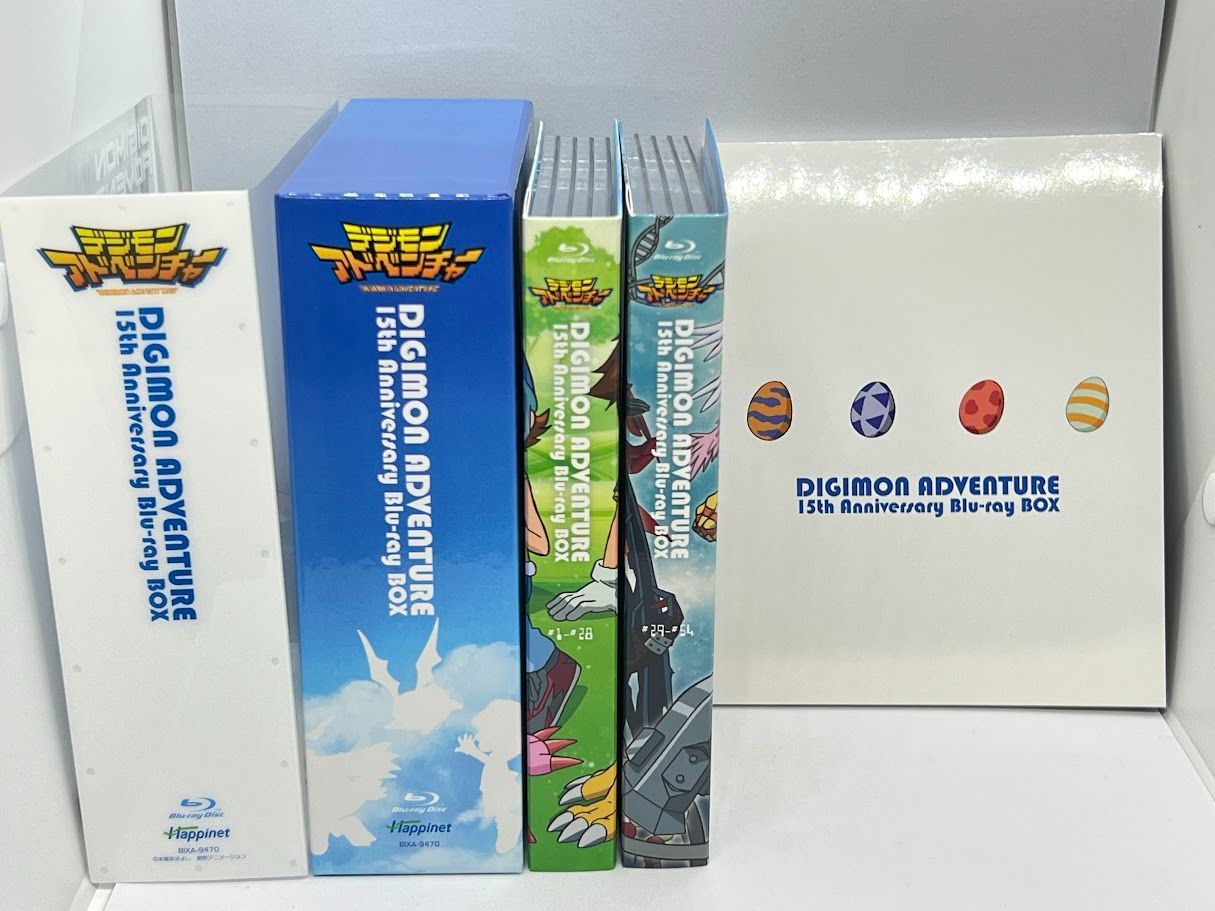 コンプリートセット】デジモンアドベンチャー 15th Anniversary Blu-ray BOX＋デジモンアドベンチャー02 15th  Anniversary Blu-ray BOX ジョグレスエディション（完全初回生産限定版） - メルカリ