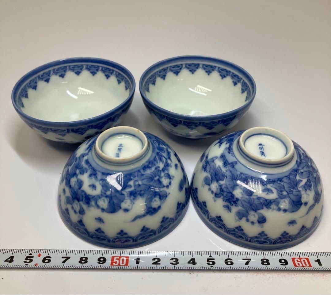 上手 平戸 三川内焼 煎茶碗 4客 タニチ 東金6-0218