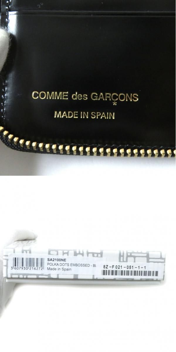 COMME des GARCONSウォレット ポルカドット スペイン製 - 通販