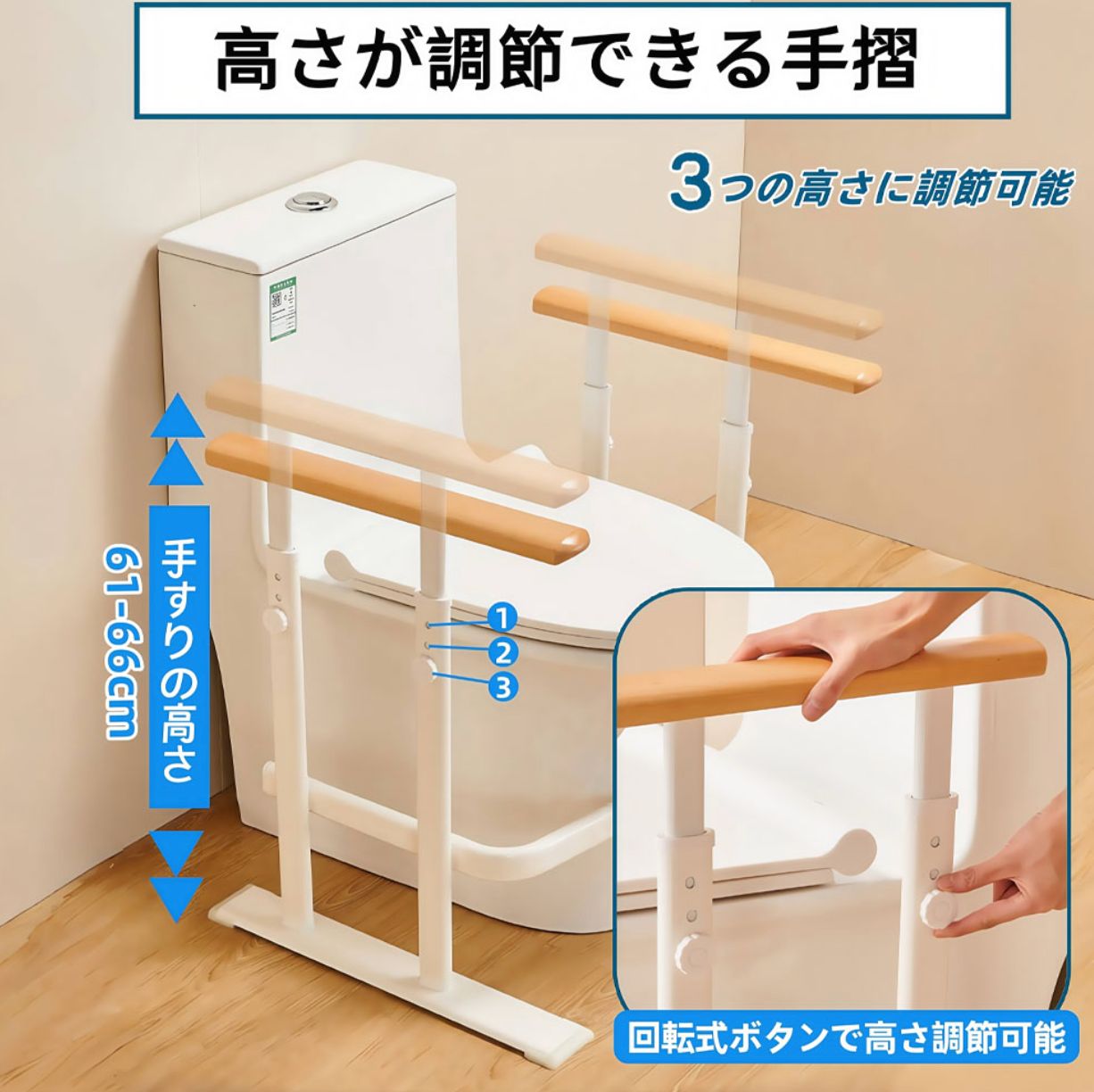夜