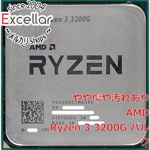 bn:16] AMD Ryzen 3 3200G YD3200C5M4MFH 3.6GHz SocketAM4 - メルカリ