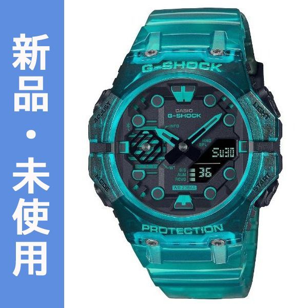 G-SHOCK海外限定モデル新品未使用品おまとめ