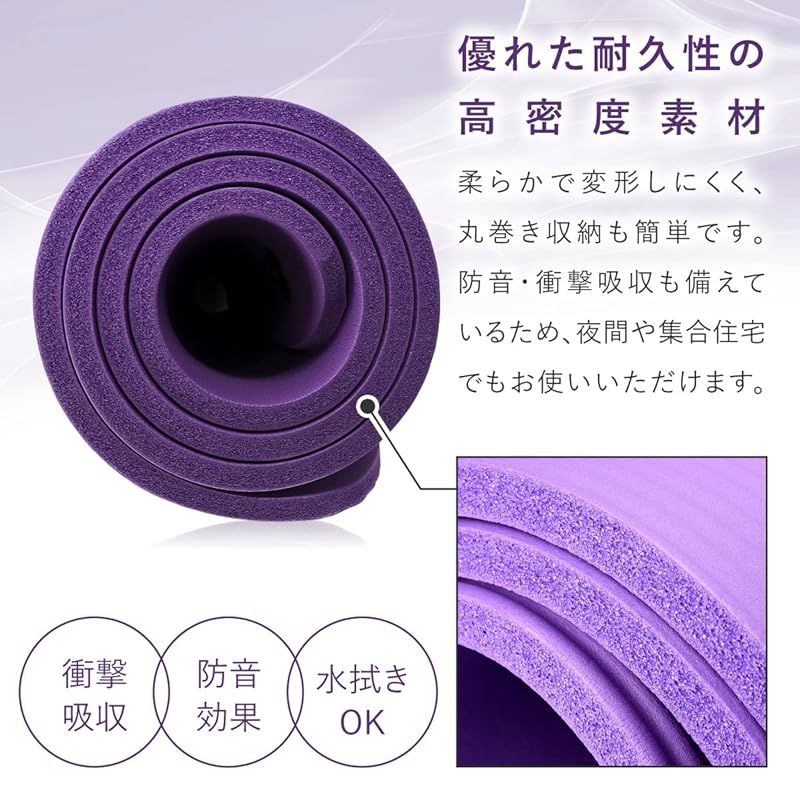 厚1.5cm 幅90cm