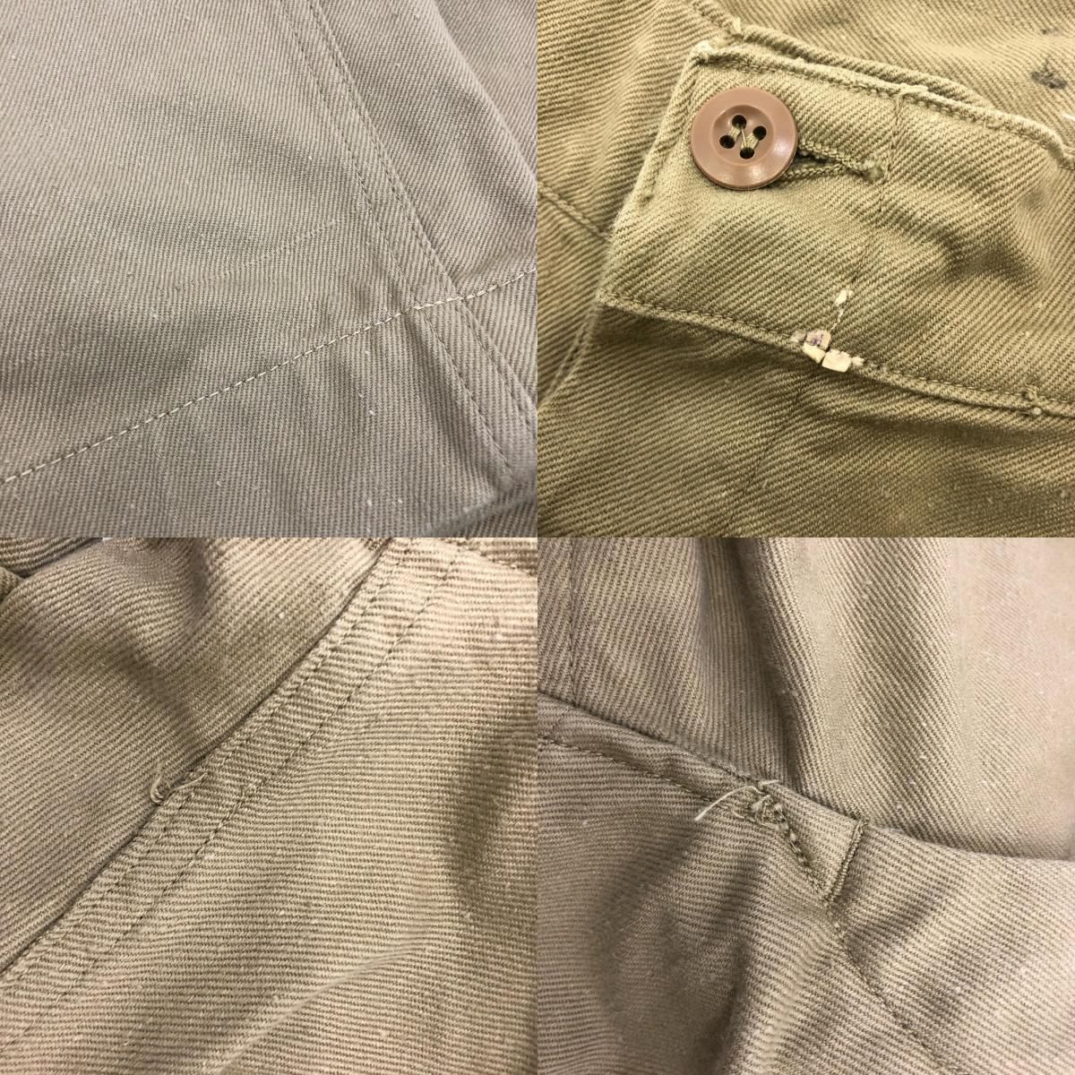 ミリタリーイリョウ チノパンツ
