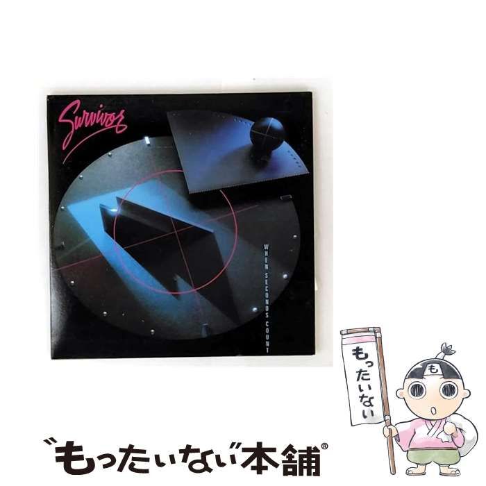 中古】「非常に良い」［CD］サバイバー （ラス・メイヤー モンド