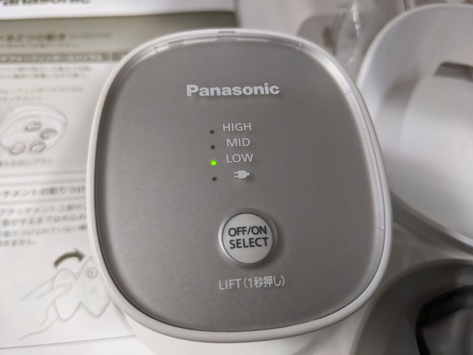 Panasonic EH-HE0J-S 頭皮エステ スパイラル＆スライド 【公式通販】