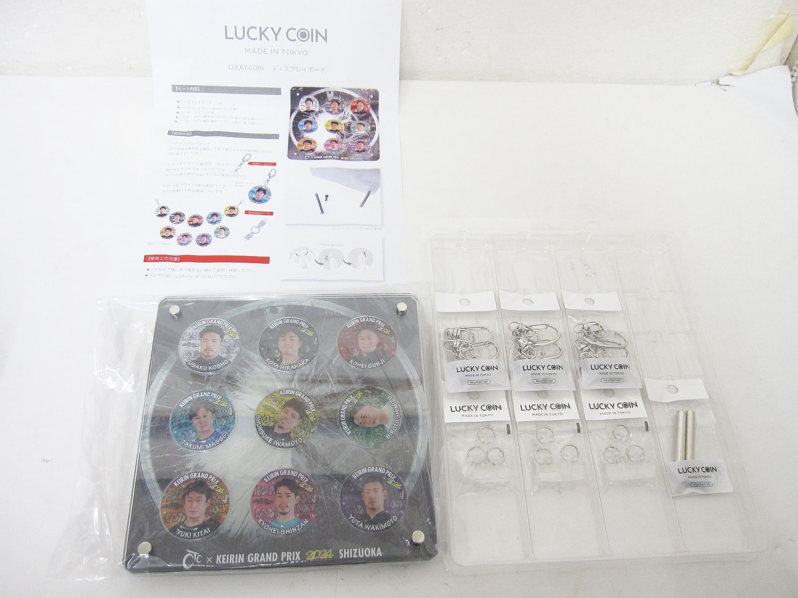 □【1点限り】【限定品】【新品】ケイリン 競輪【ラッキーコイン