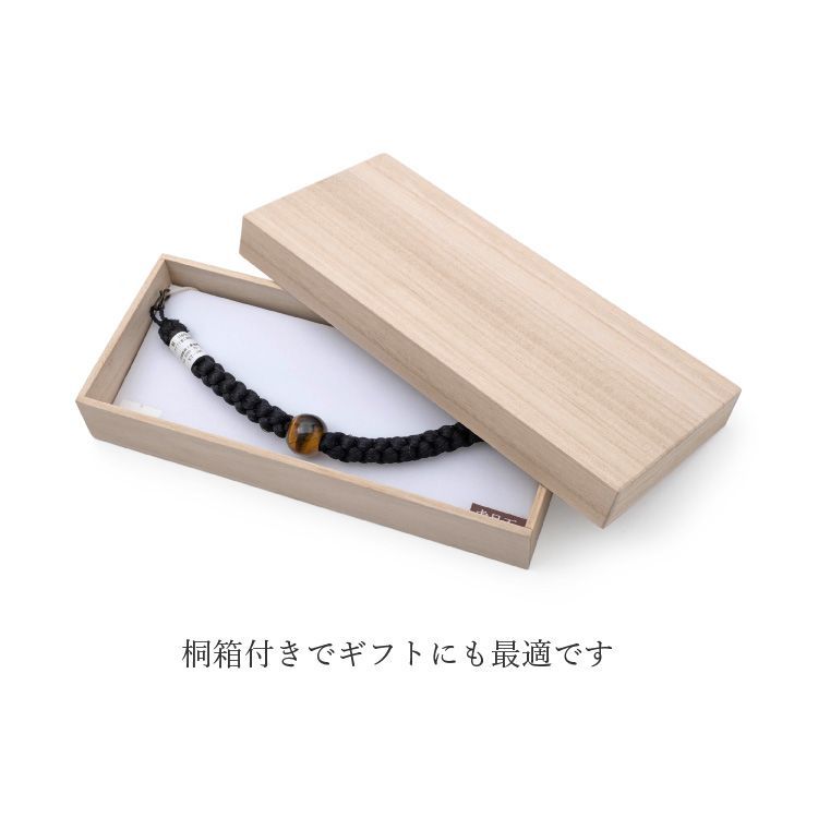 羽織