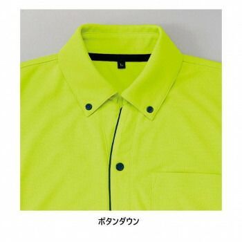 7679