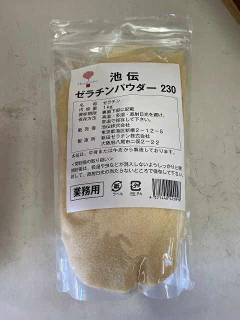 ●新田ゼラチン 粉末ゼラチンカーフ 1kg