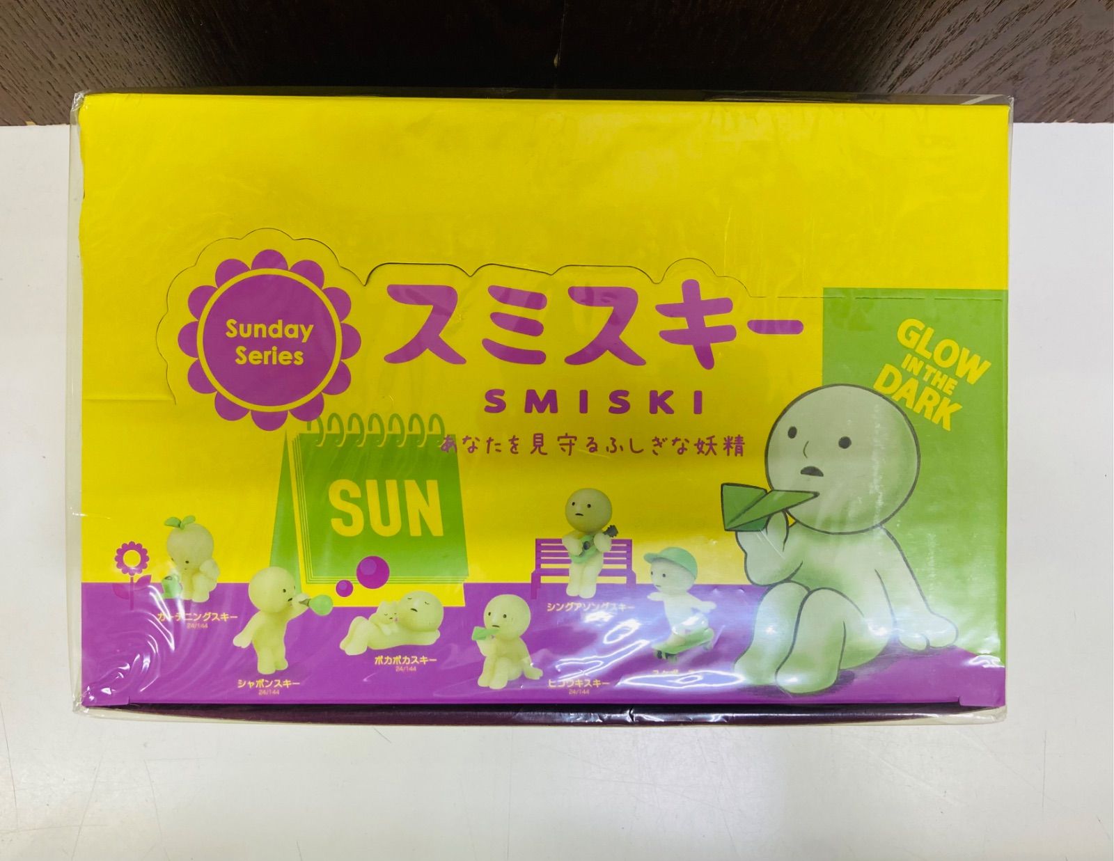 スミスキー36個入り