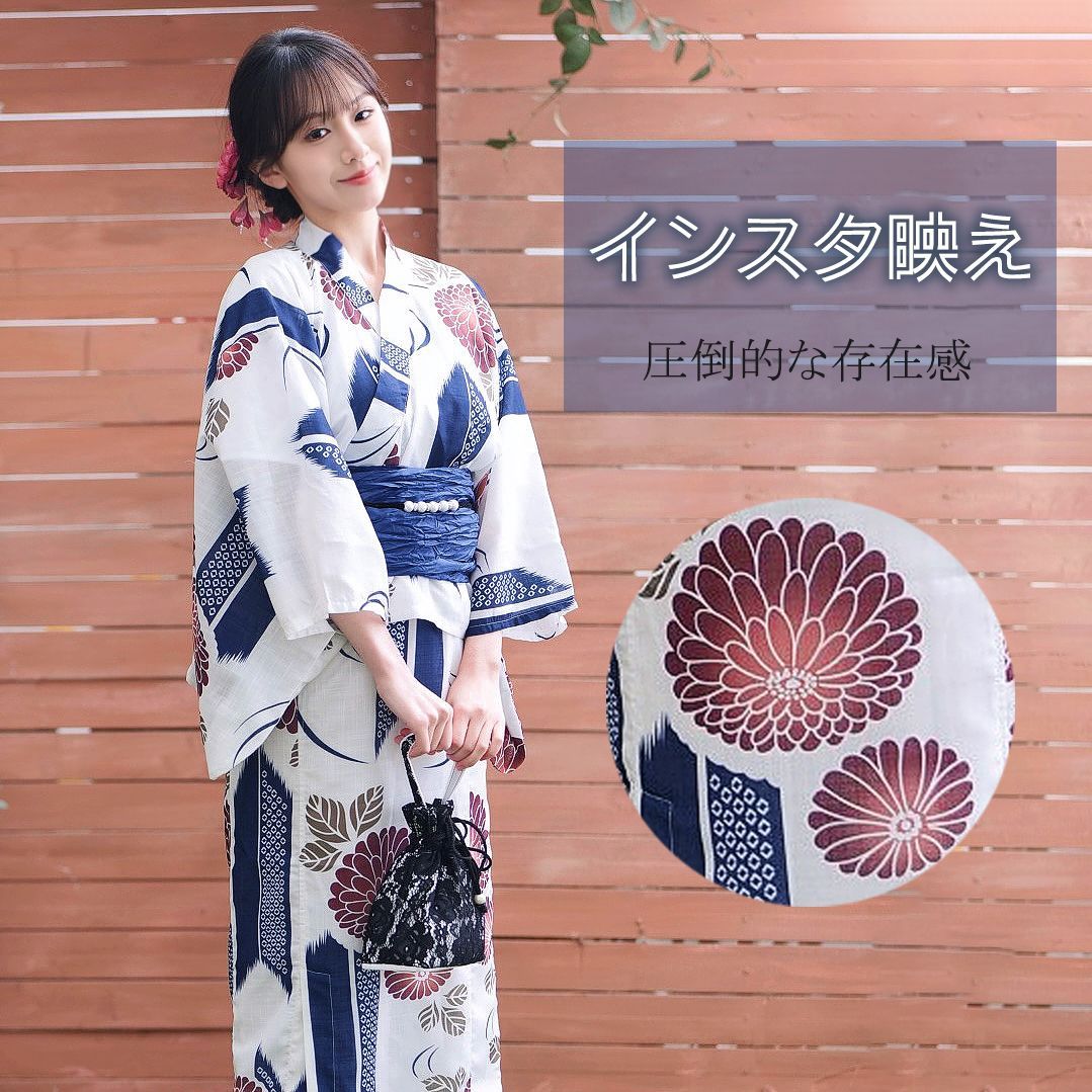 レディース 【25D004】即日発送 二部式浴衣 ワンピ浴衣 浴衣帯セット S/M 3点セット セパレート 花見 花火大会 花草 夏着物 ゆかた レディス しわふわ 兵児帯 上品 きれい 大人 簡単 可愛い おしゃれ 10代 20代 30代 40代 工場直販 送料無料