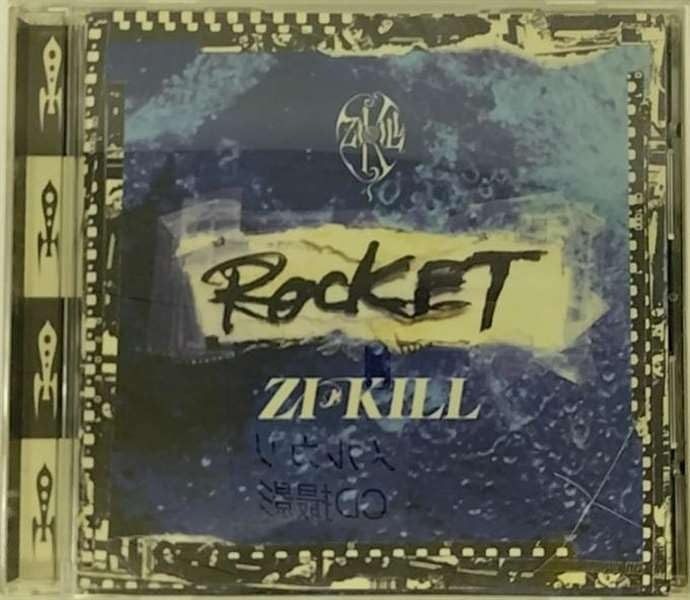 未開封　LIVE ROCKET Zi Kill DVD CD 【CD】ROCKET - Zi÷KILL