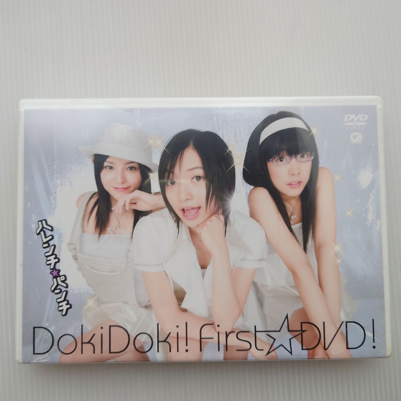 新品未開封DVD】ハレンチ☆パンチ DokiDoki! First☆DVD!/小笠原