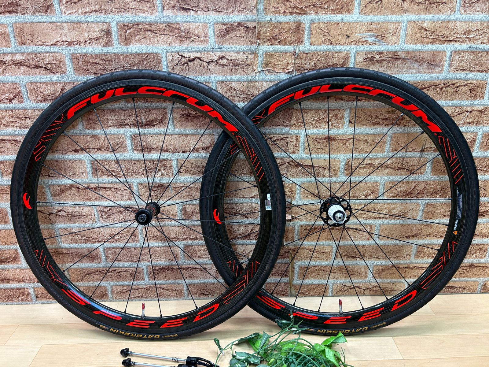 FULCruM前後 完組品