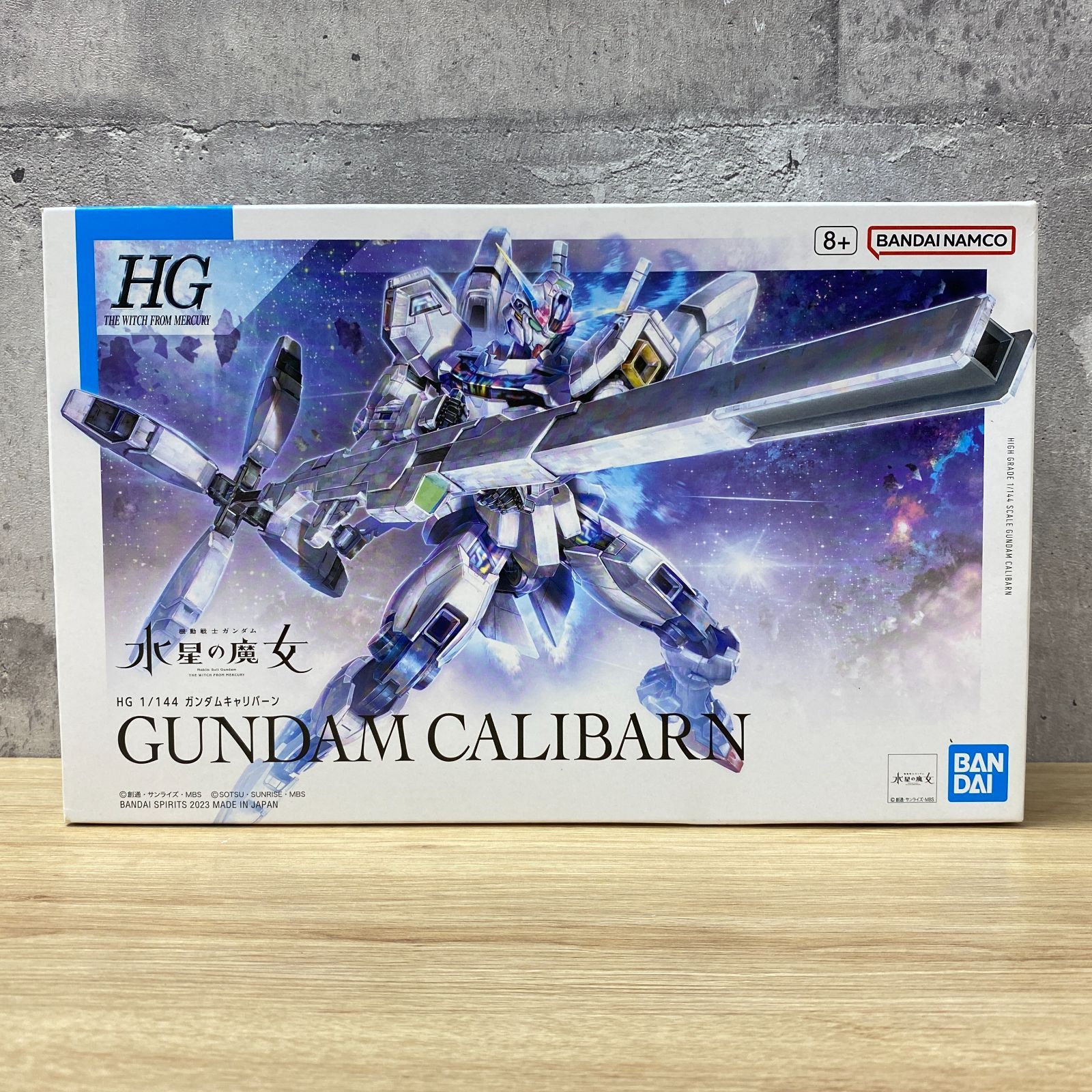 ガンダムエアリアル改修型&ガンダムキャリバーンセット ROBOT魂ANIME