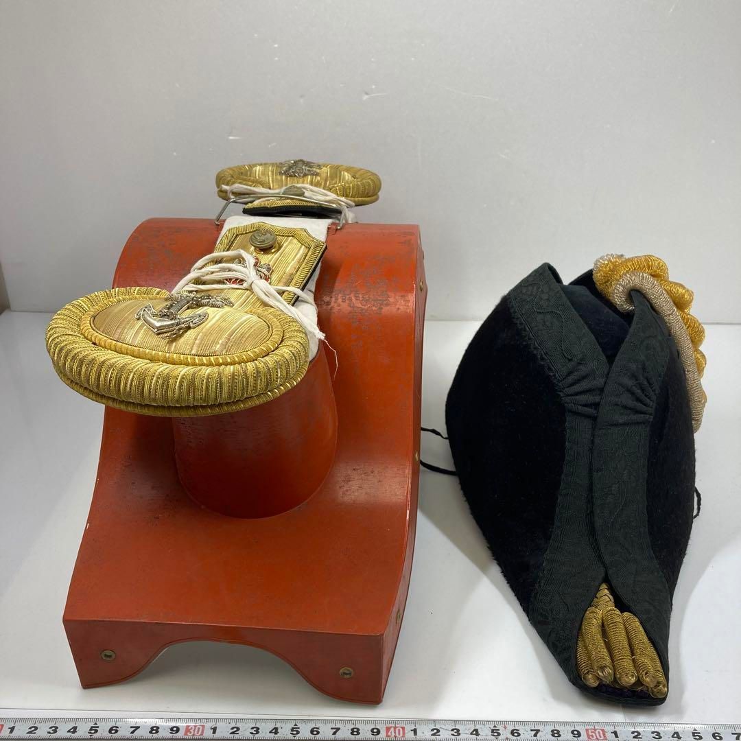 トコサ 東な6-1127