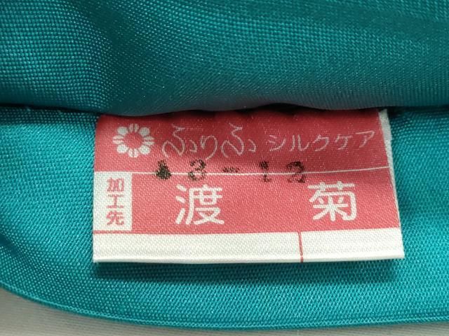銀糸 CZAA2257s5