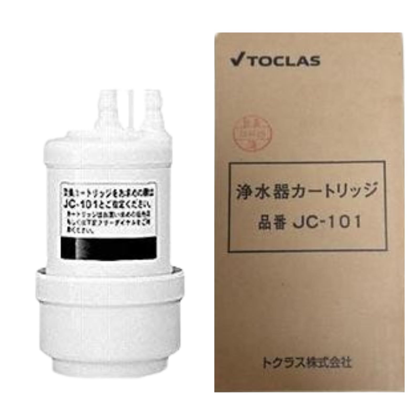 トクラス ヤマハ 浄水器カートリッジ JC-101