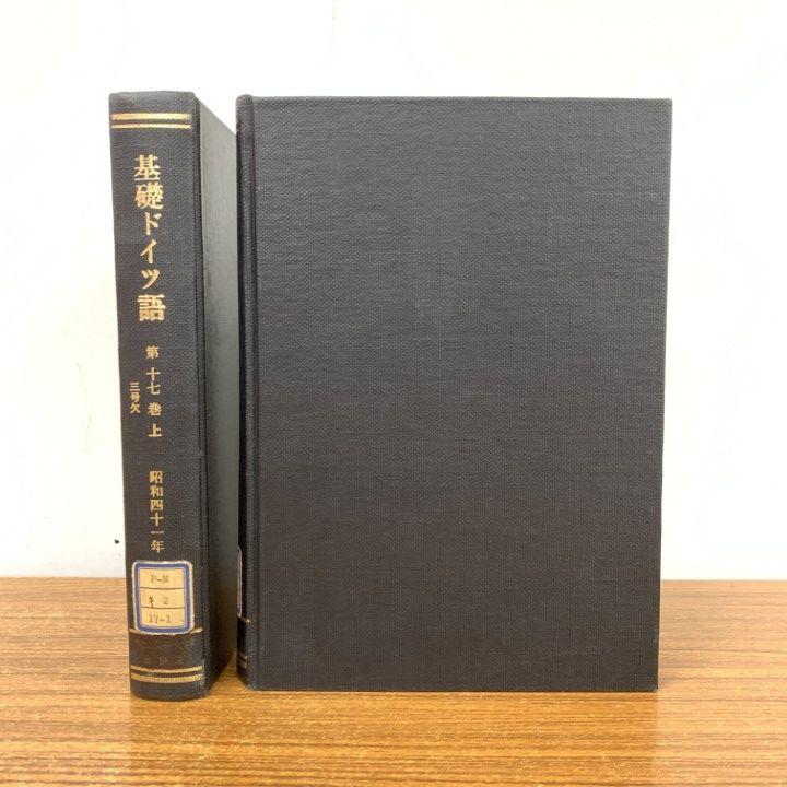 専用出品】系統看護学講座. 専門分野6冊セット 系統看護学講座 専門