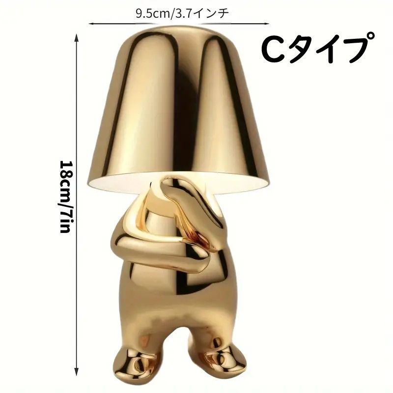 お洒落なルームランプ