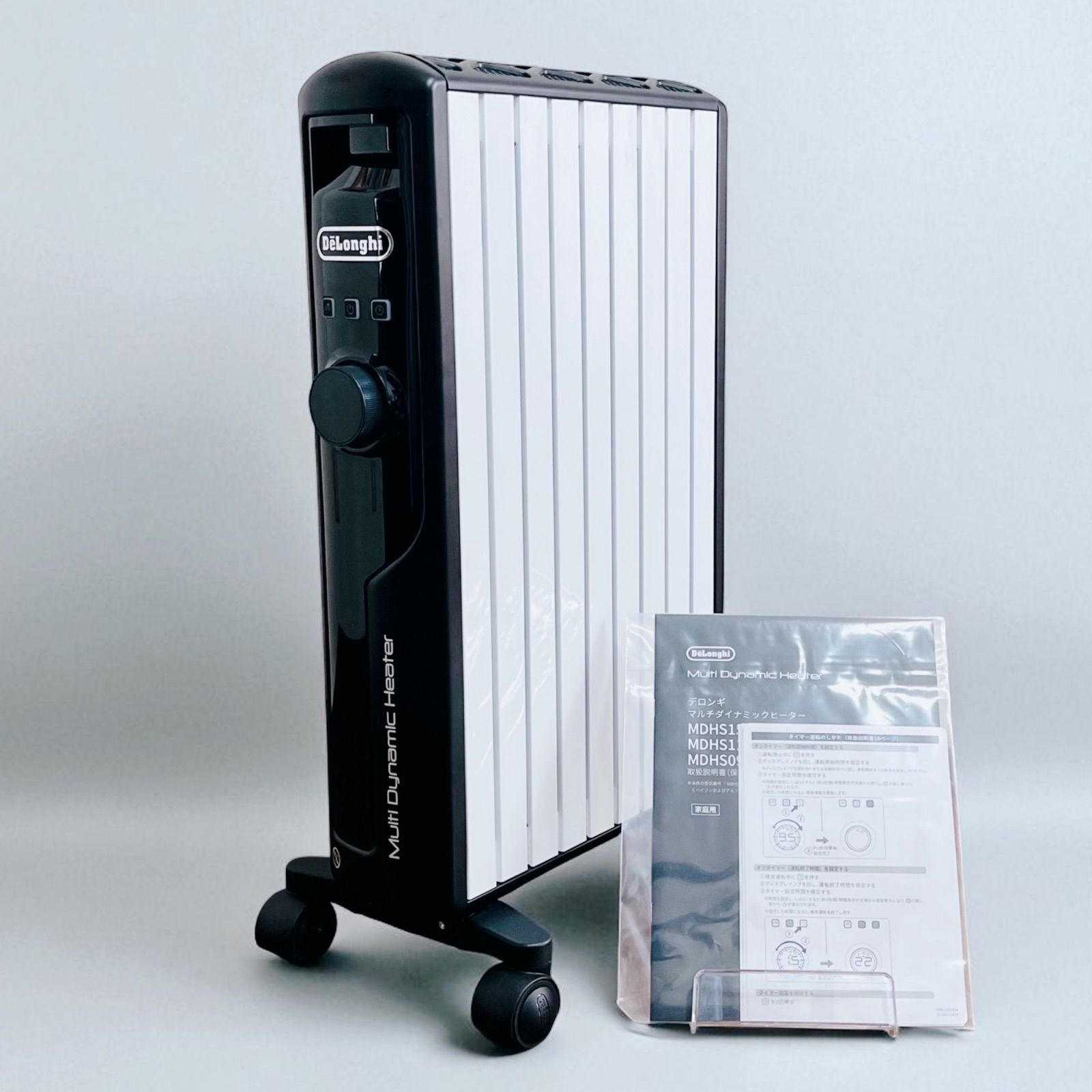 DeLonghi マルチダイナミックヒーター MDHS12-BK ピュアホワイト＋マットブラック 高年式 デロンギ