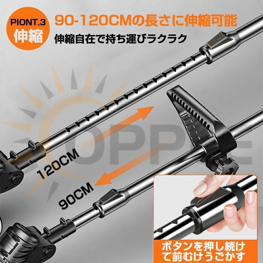 コードレスバッテリー式 伸縮角度調整