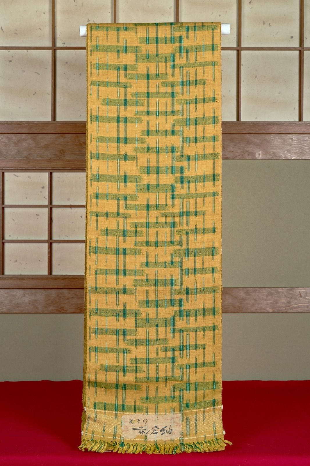 赤倉紬 正絹 反物 新品未使用 - メルカリ
