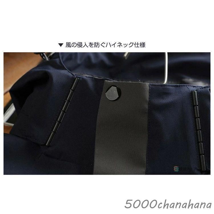 トレッキング アウトドア