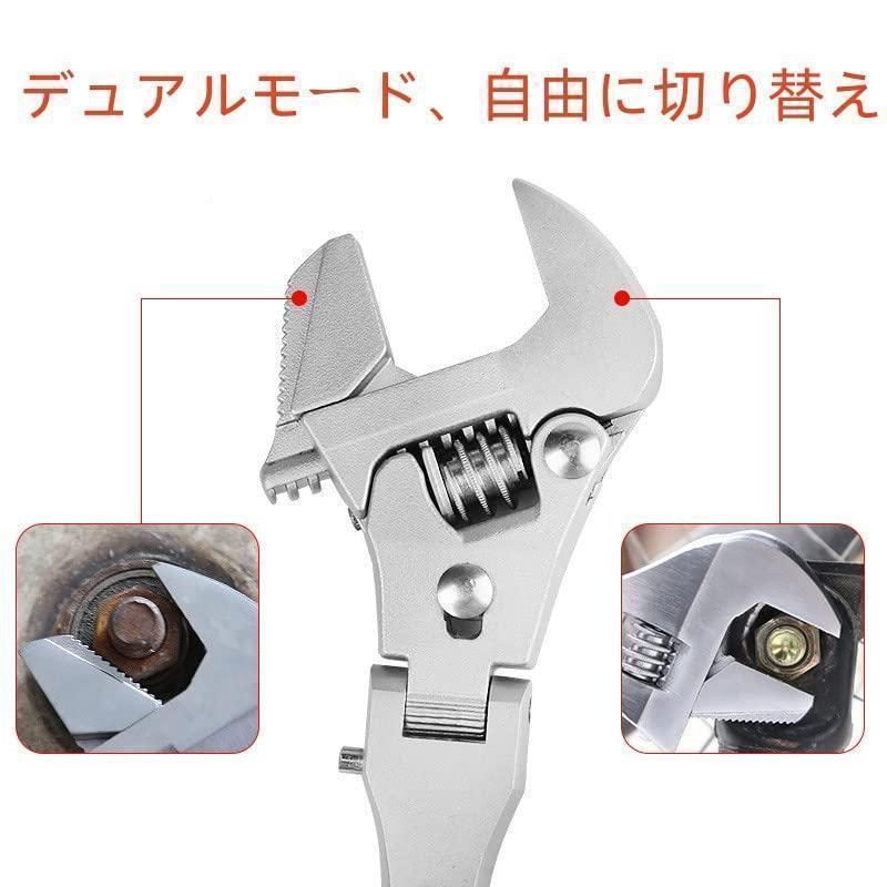 インチラチェット度調整 なレンチの携帯用トルクナットスパナの修理ハンドツールホームエアコンの水道管