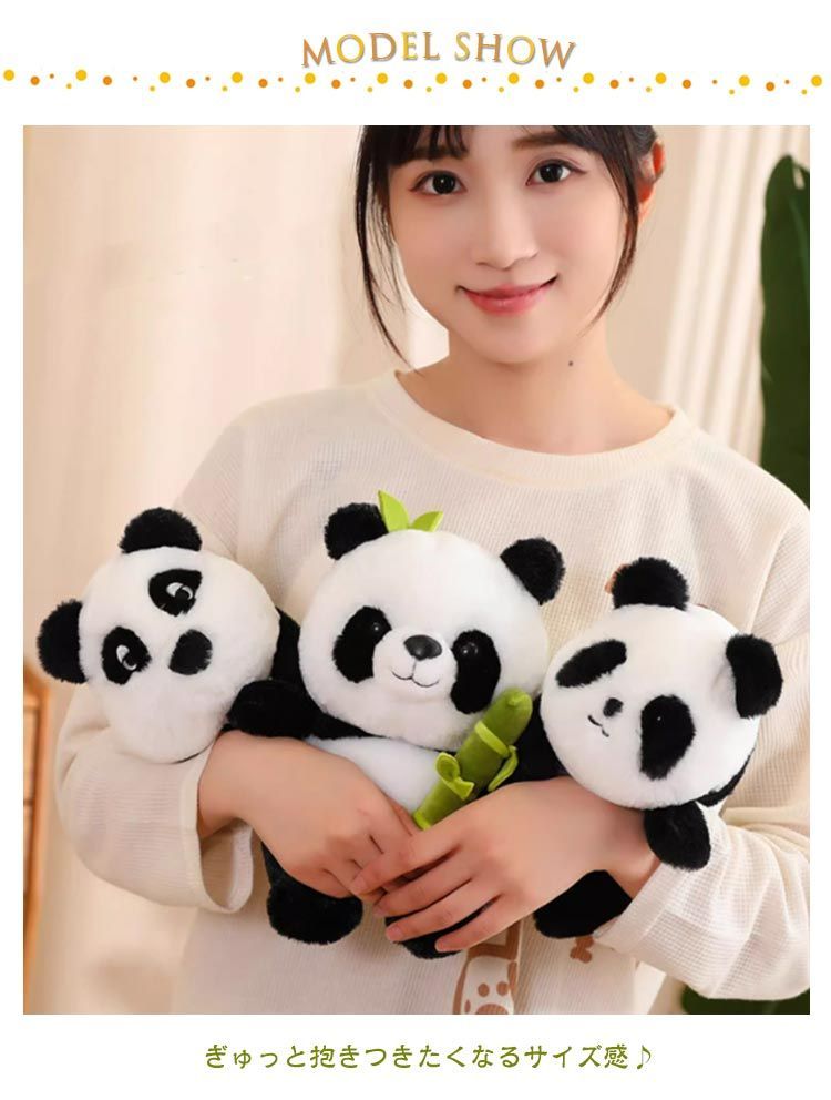 特大 パンダ ぬいぐるみ 可愛い サッカーボール ギフト ビンテージ