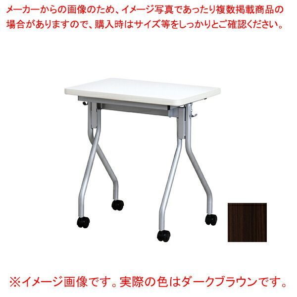 S50-11 幅165cm 高さ120cm Stig Lindberg リンドベリ Karneval カーニバル 陶板 豆皿 置物