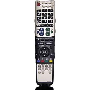 シャープ(AQUOS)純正リモコン GB046WJN5 (0106380413) d2ldlup 【公式