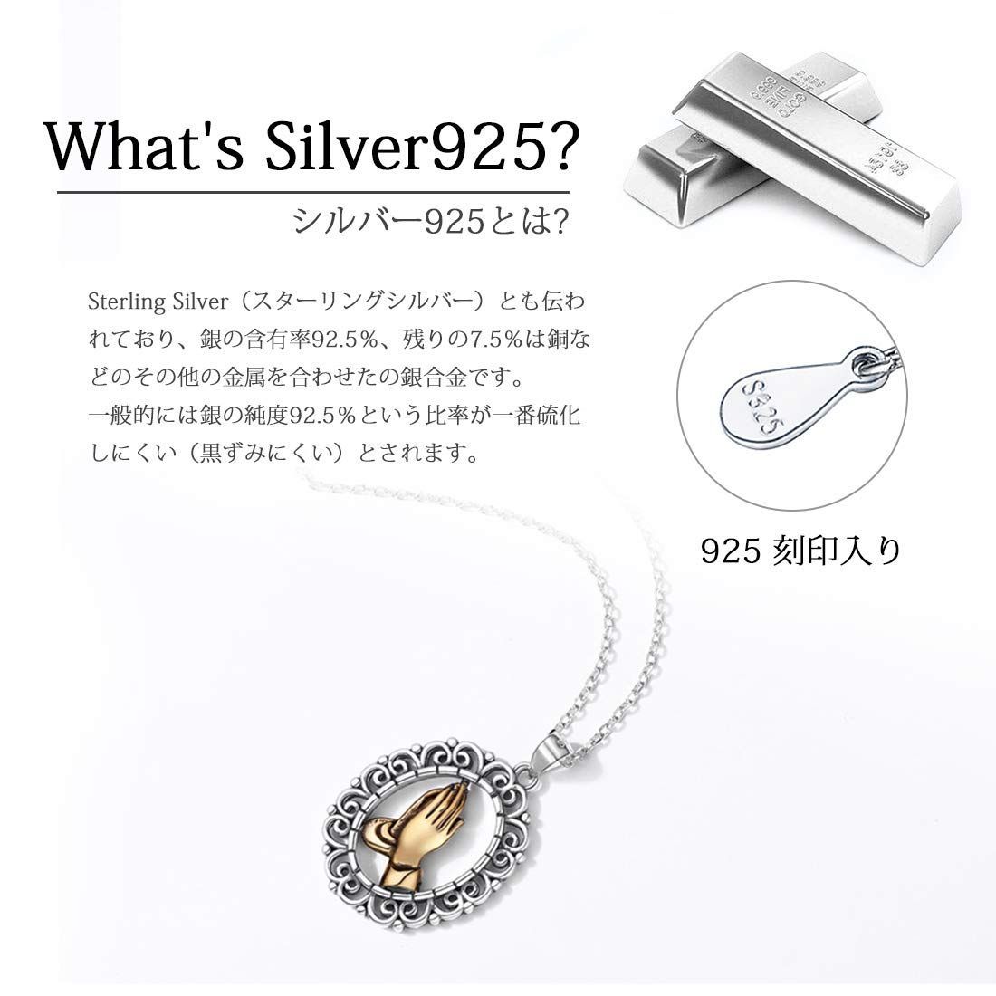 アレルギー対応