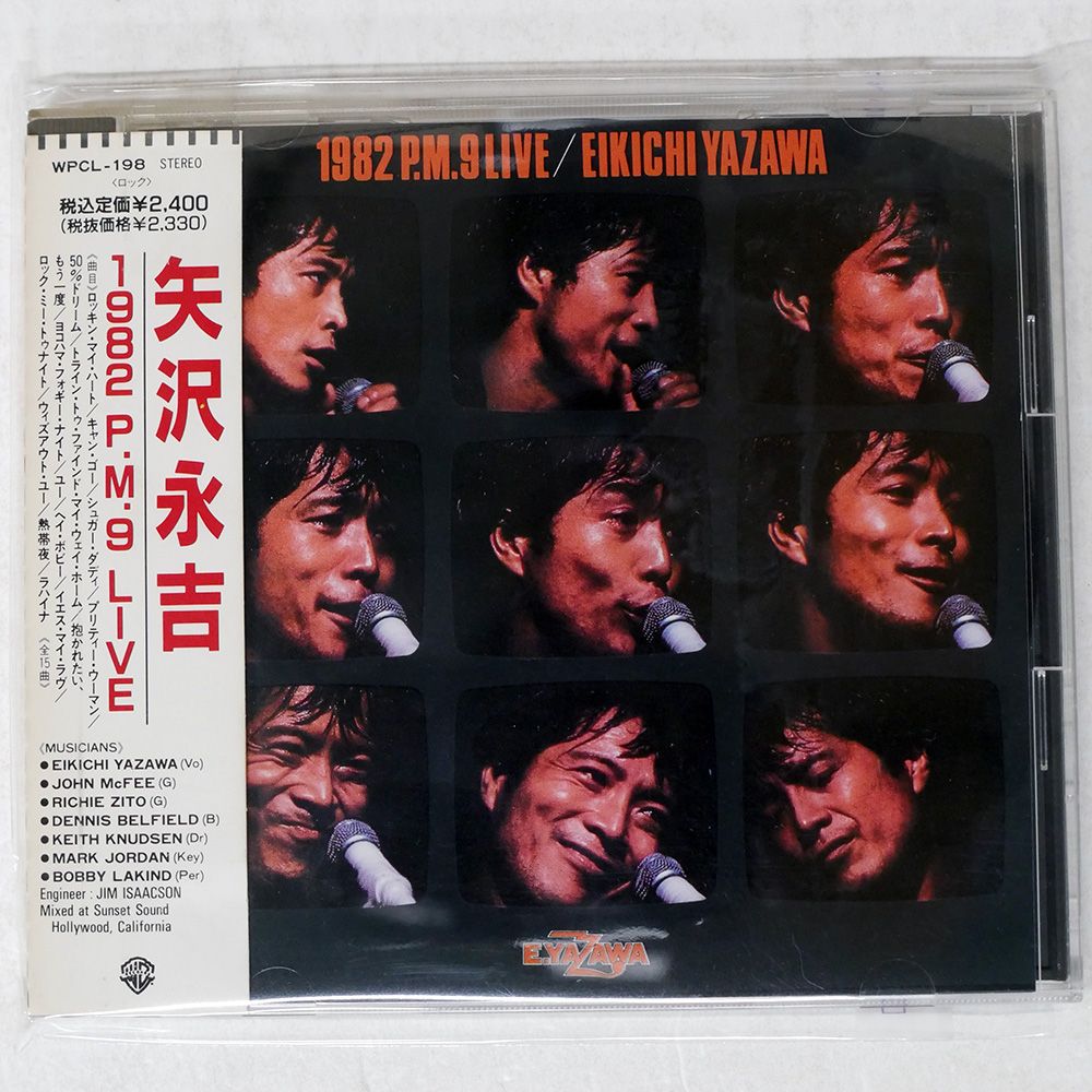 矢沢永吉　1982P.M.9　LIVE　CD 1982P.M.9LIVE - Amazon.com Music