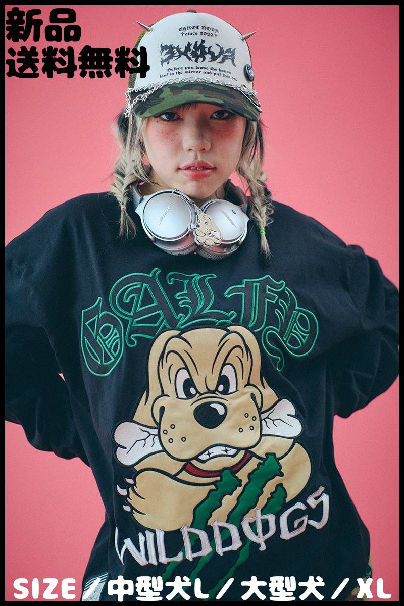 GALFY／ガルフィー 覚醒ビーストロンT ストリートファッション 骨 犬