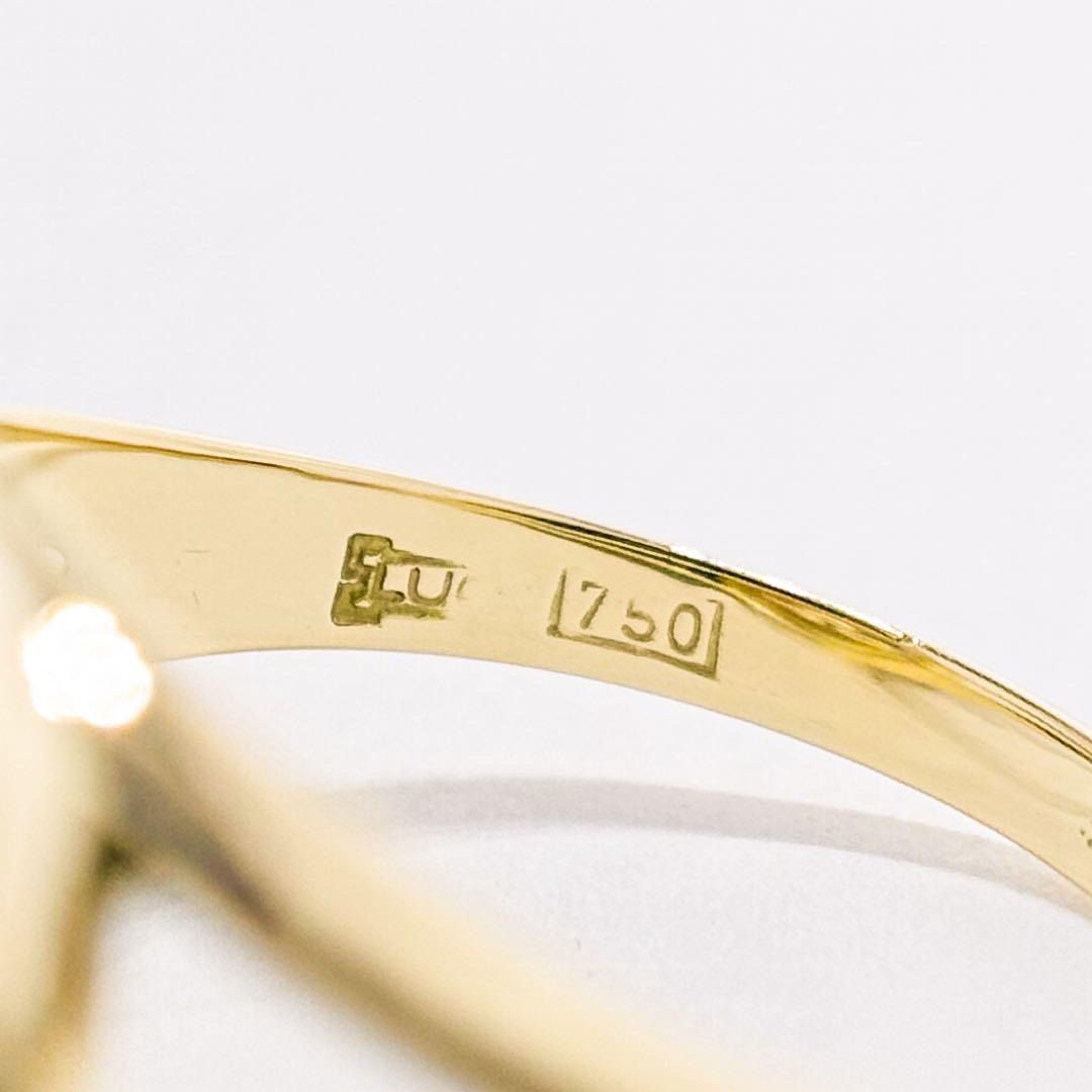 ⚪︎Chopard ショパール ハッピーダイヤ YG750 4.9g 11.5号 ショパール