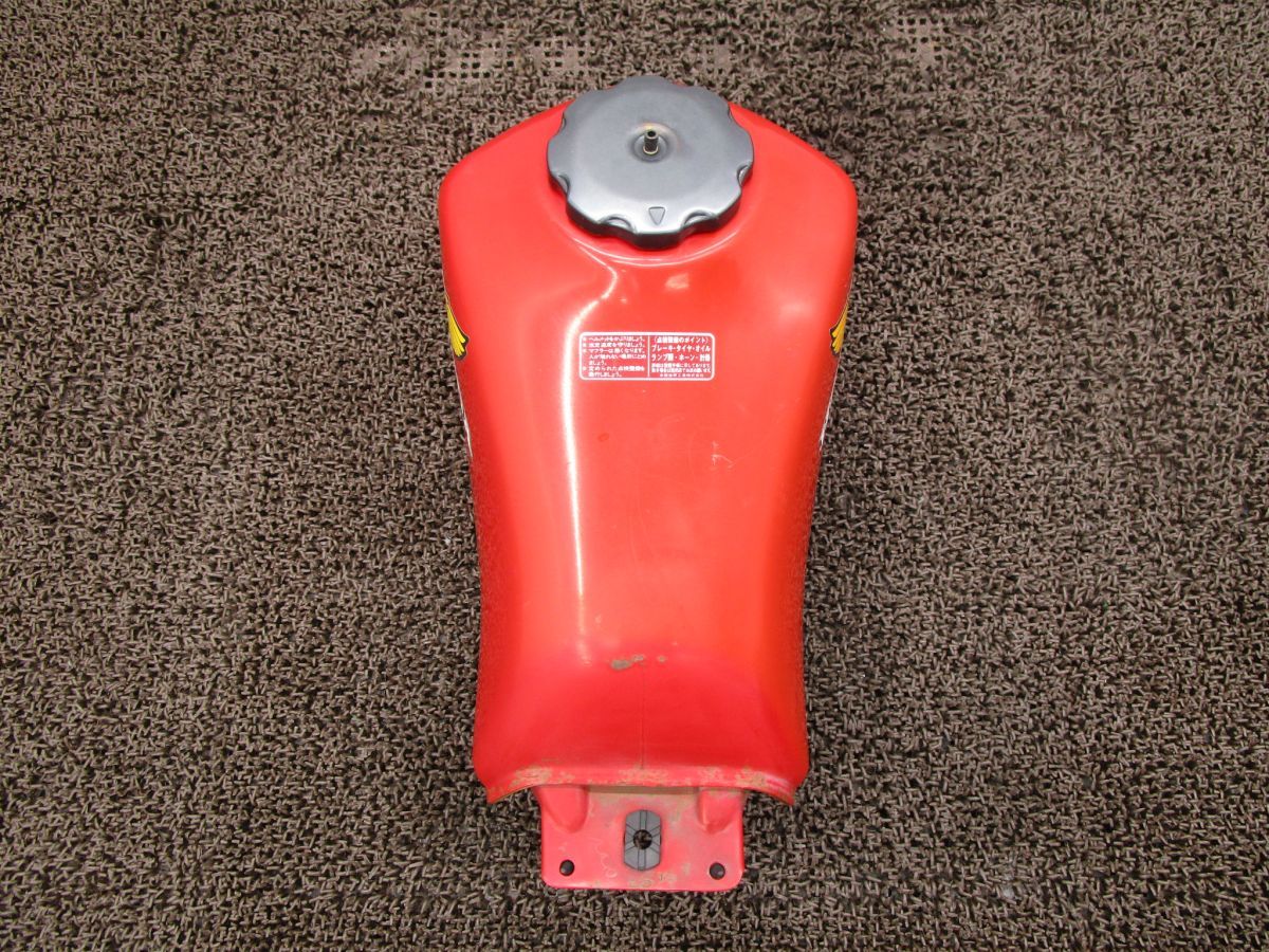 ガソリンタンク