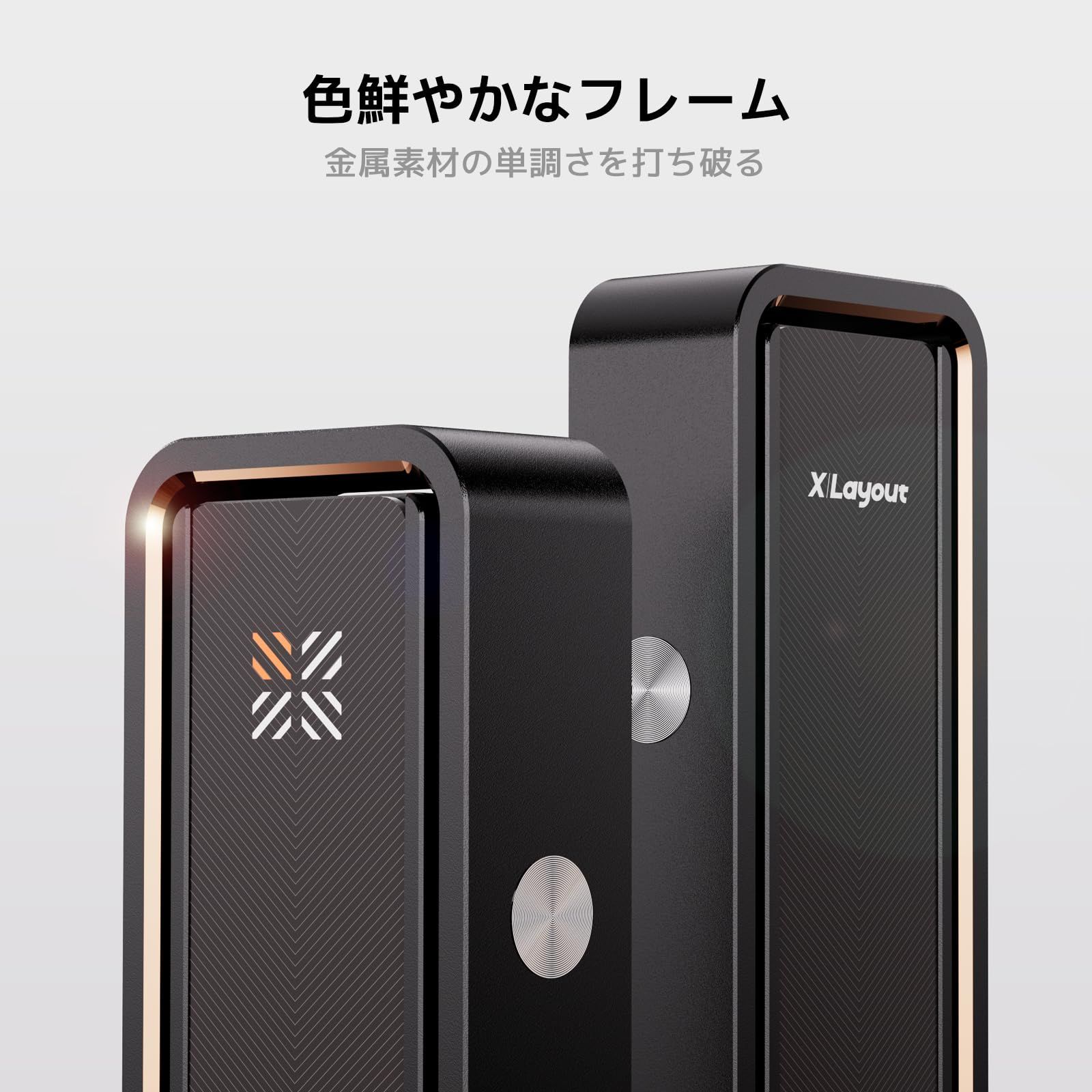 安定 タブレットスタンド