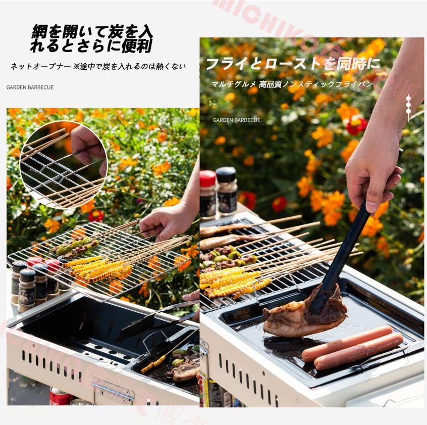 コンロ 組立簡単