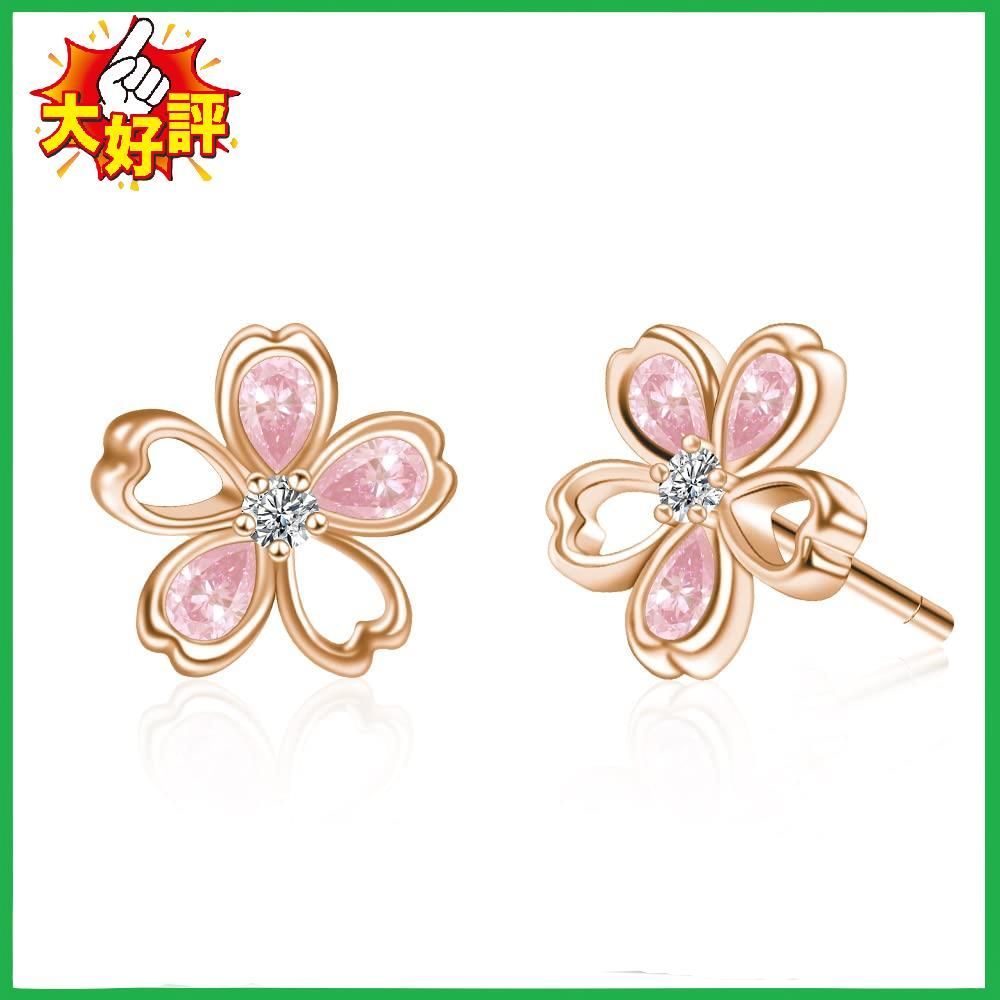 【色:ピンク】Naniwaai ピアス レディース 人気 上質ジルコニア 桜の姫