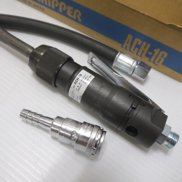 日東工器 エアーチッパー ACH-16 はくり 剥離 チゼル AIR CHIPPER