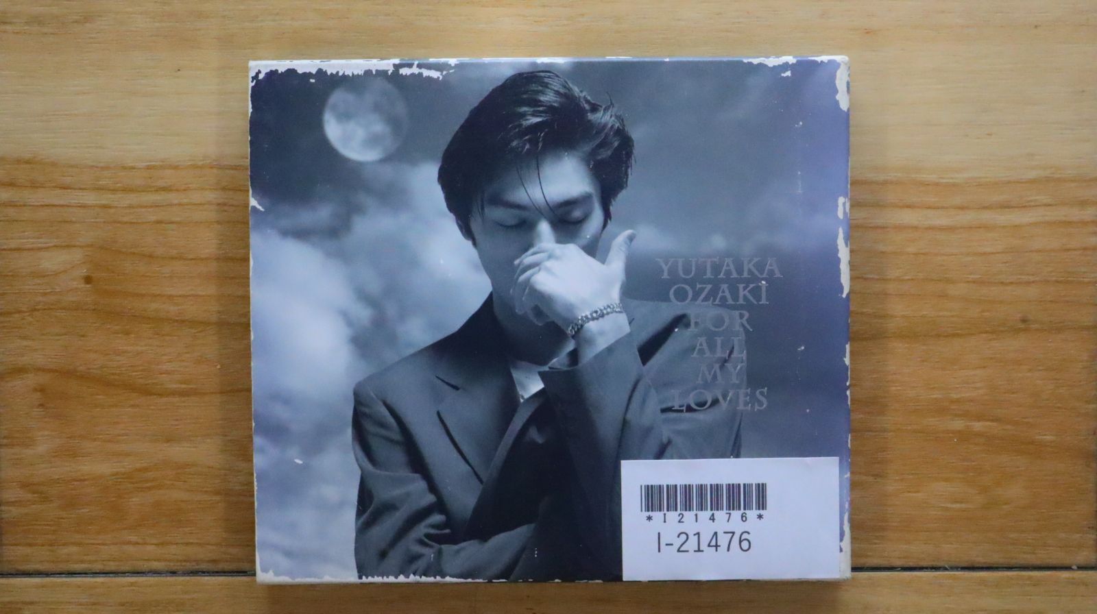ヨギーミルク CD 13枚セット Amazon.co.jp: 13/71 -THE BEST SELECTION (CCCD): ミュージック